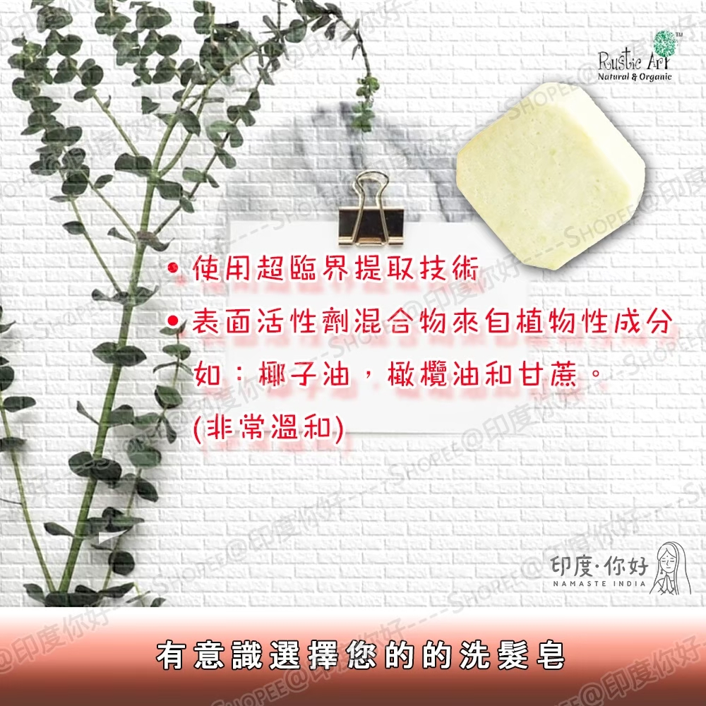 tw-11134207-7r98s-lvr795ecgr0y2a