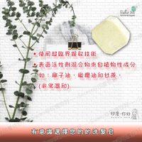 tw-11134207-7r98s-lvr795ecgr0y2a