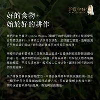 tw-11134207-820lc-mpkby5cpw1dt08