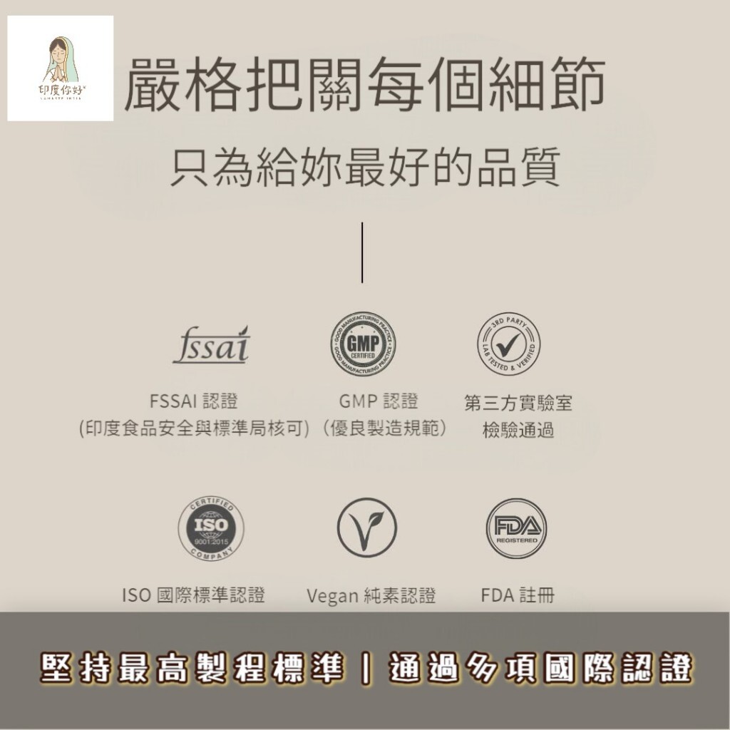 tw-11134207-7rbkd-m8req4g495q171