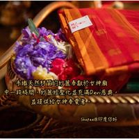 tw-11134207-7r990-lx26psiy1jja82