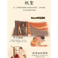 tw-11134207-7r98w-lx26psiybdie2d