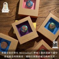 tw-11134207-81ztc-men9f6w957uu95