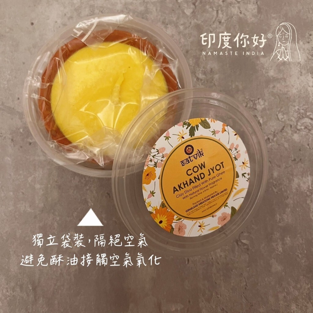 tw-11134207-7rbk8-m6ygjrv94c1052