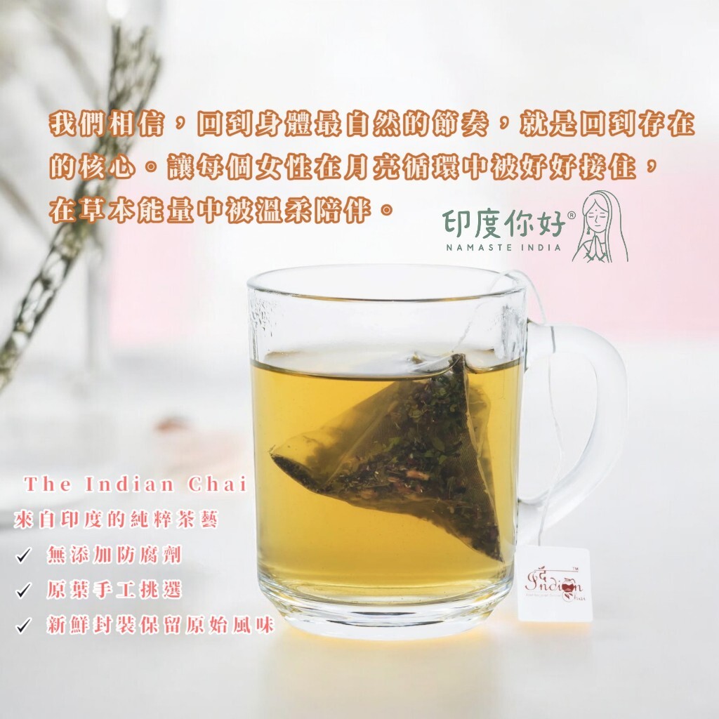 tw-11134207-7rbk2-m880shf861dx0a