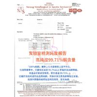 tw-11134207-81zte-mfvo9lekfaq686