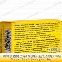 tw-11134207-7r98x-ltf6s3pgm4d775
