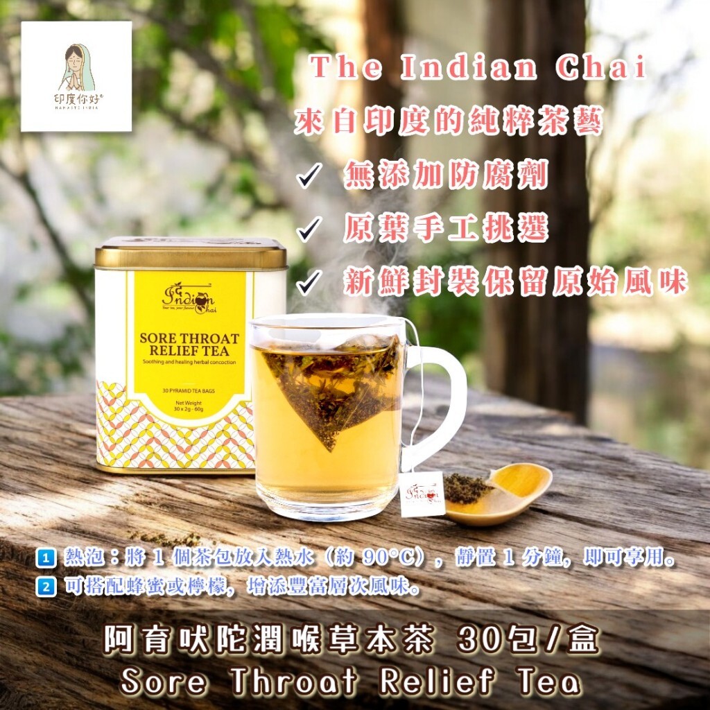 tw-11134207-7rbkb-m6n54tqryjmsa2