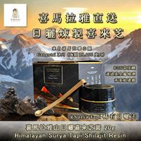 tw-11134207-7rbk9-m7v77wiawwu408