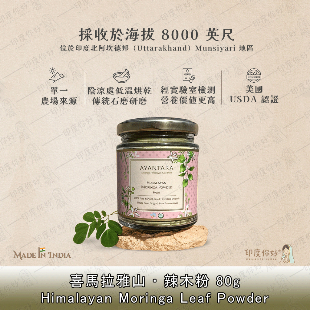 tw-11134207-7rbk1-m7venvk9m92i52