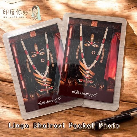 tw-11134207-7rbkd-m6kb490da9d088