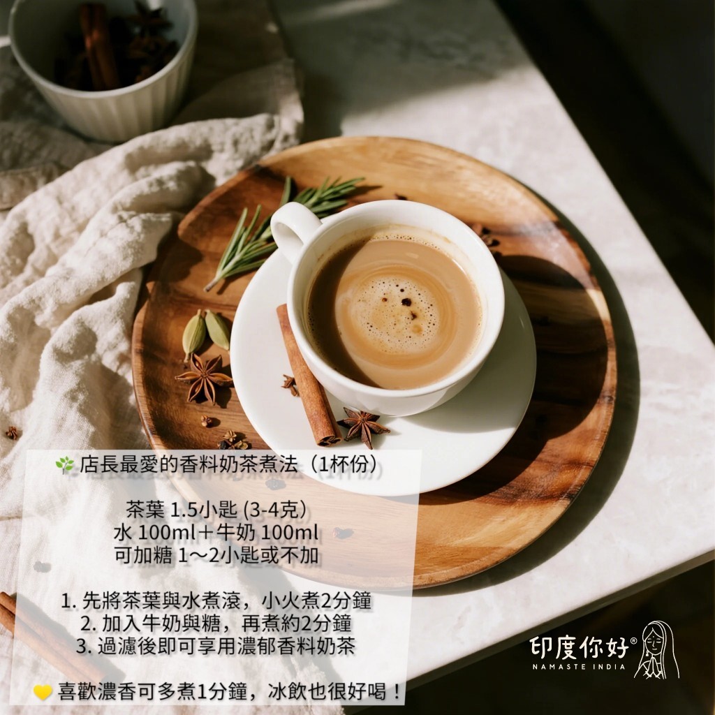 tw-11134207-7ra0s-mcpfye04l8an9b