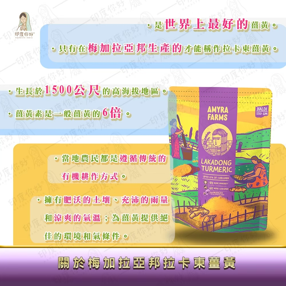 tw-11134207-7rask-m2gi6x88tw6242