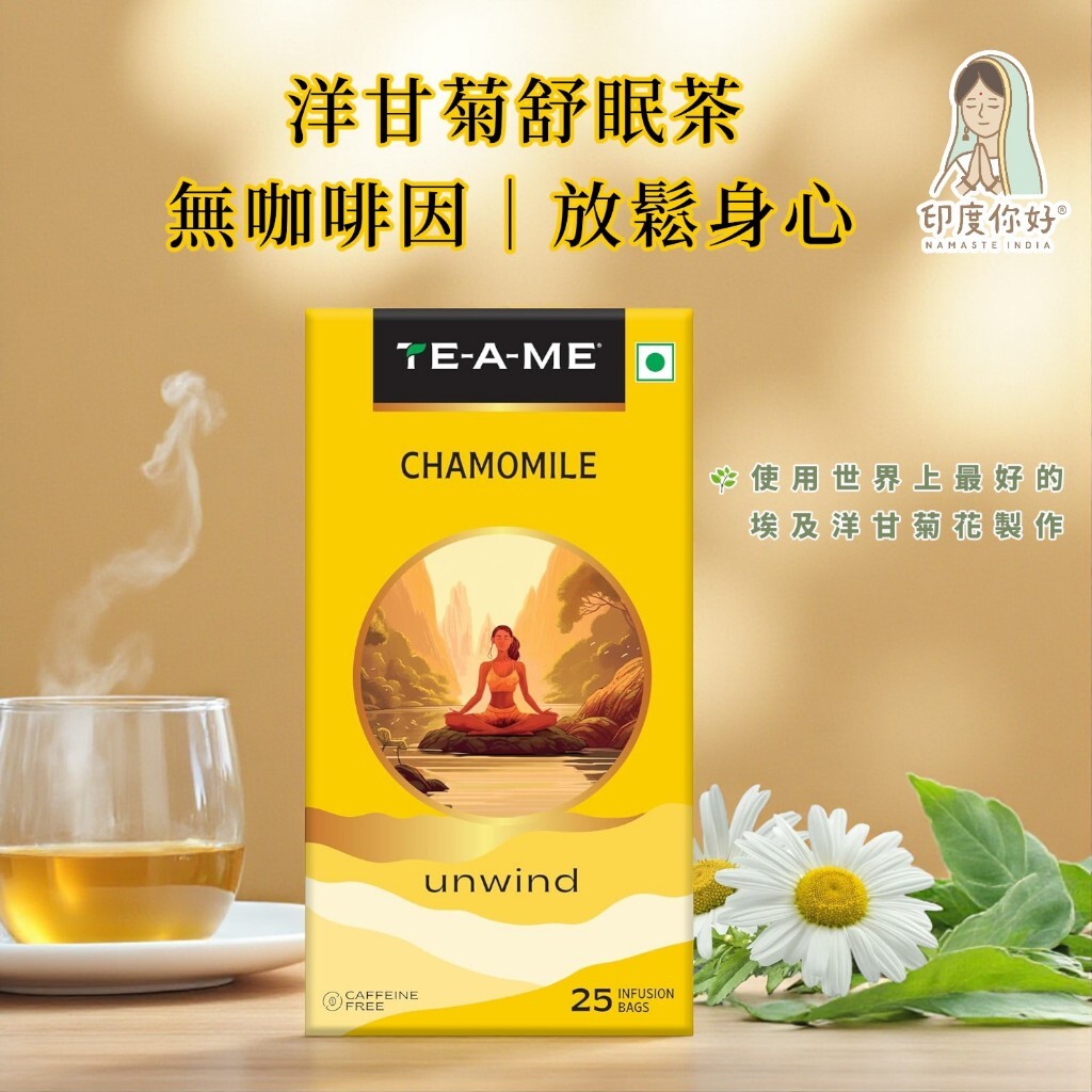tw-11134207-81ztp-mfv3bde3515717