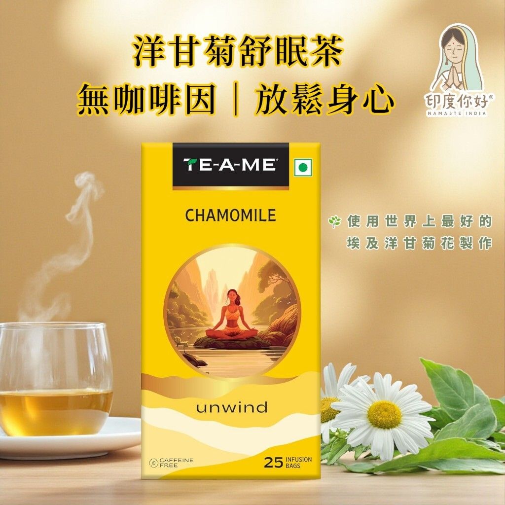 tw-11134207-81ztp-mfv3bde3515717