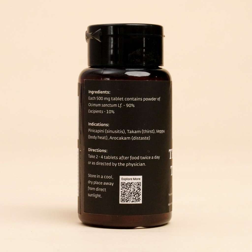 tw-11134207-7ra0o-mcfosop28sr2c5