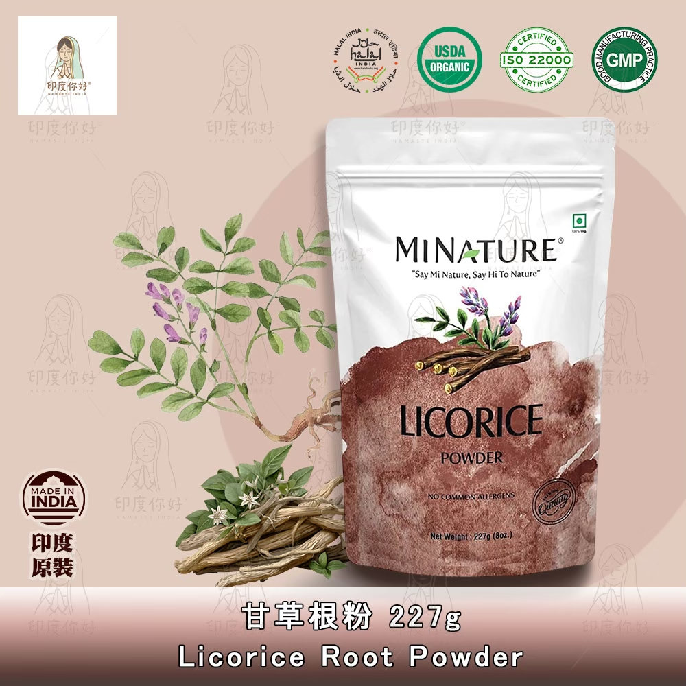 tw-11134207-820lb-ml83mgem0z5xe8