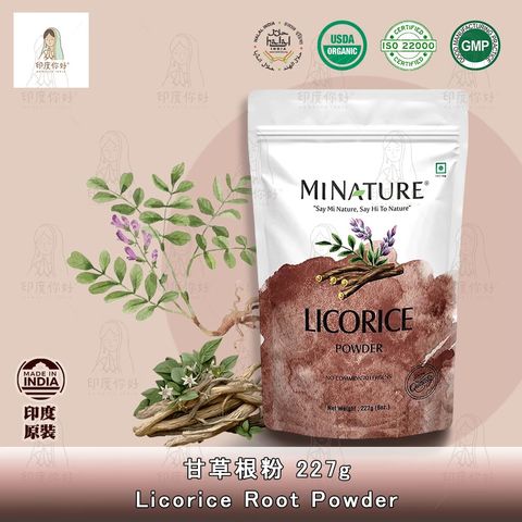 tw-11134207-820lb-ml83mgem0z5xe8