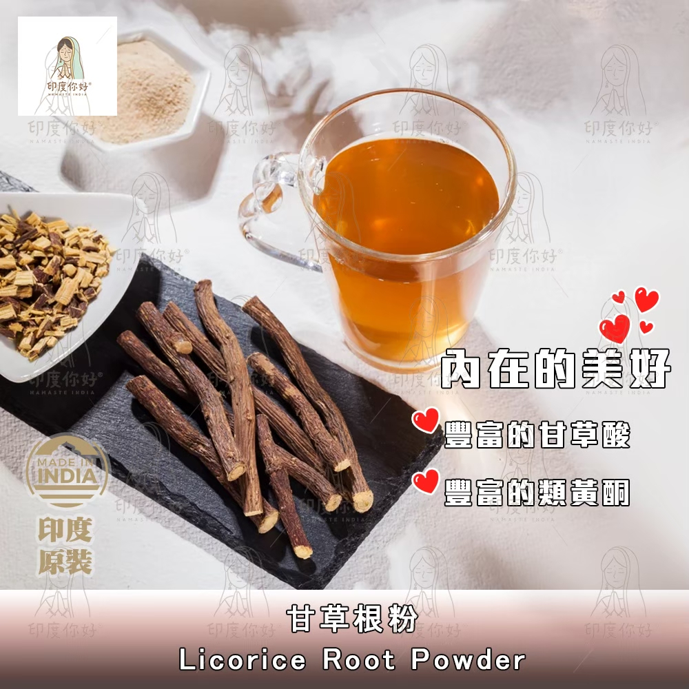 tw-11134207-820li-ml83mynhw8hvbd