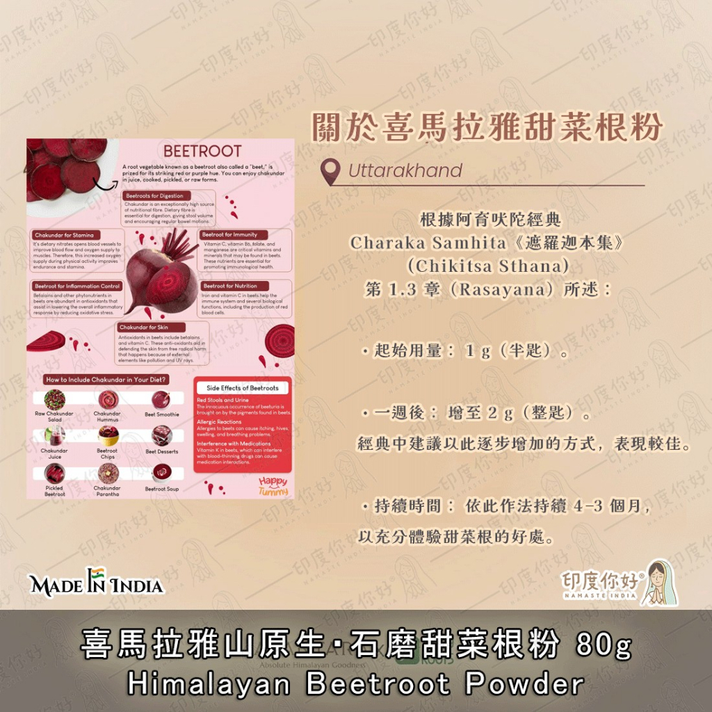 tw-11134207-81ztm-mfoihv73u4961a