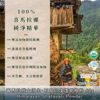 tw-11134207-7ra0i-mdpxkt25t81104