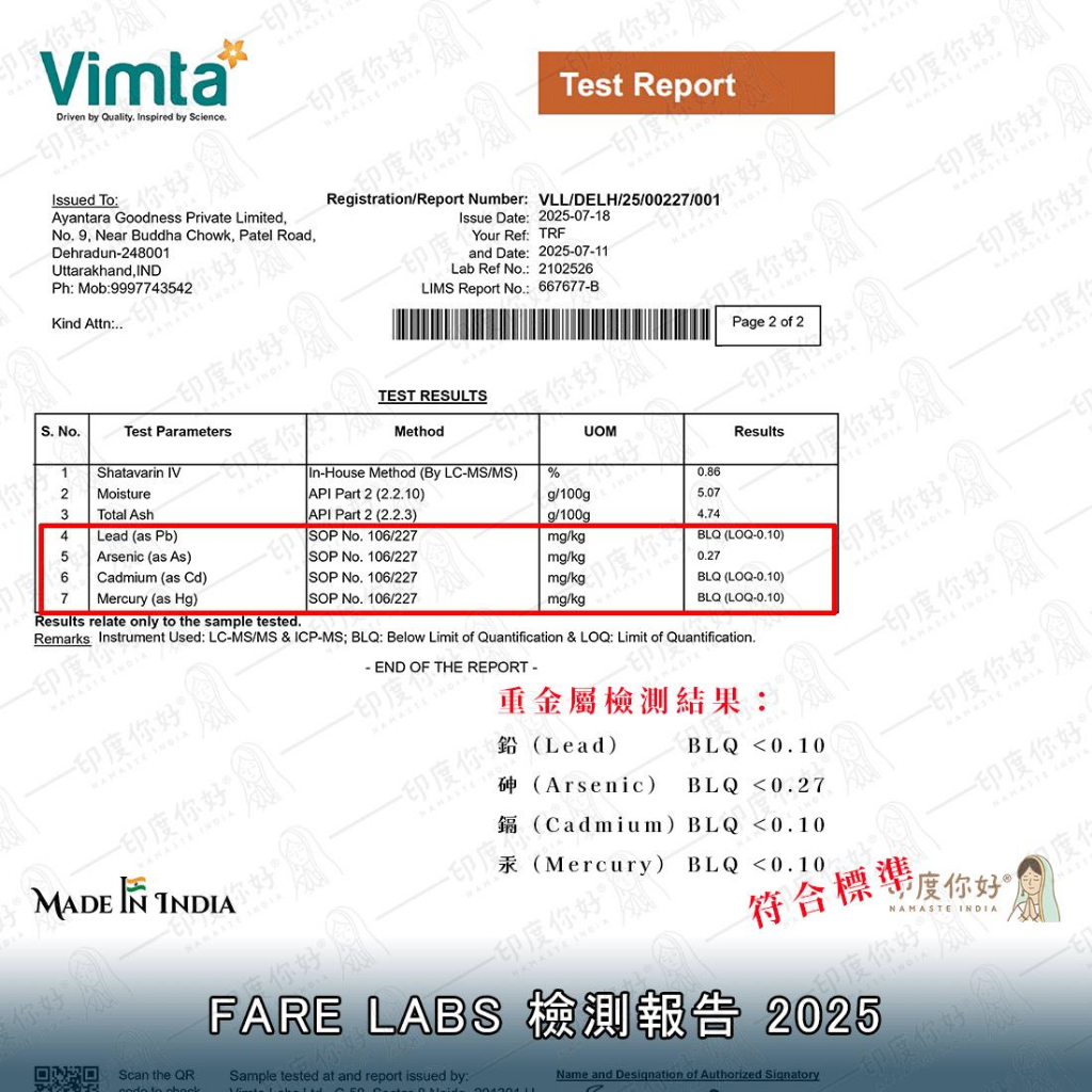 tw-11134207-7ra0r-mdpxl96m6e3pb7