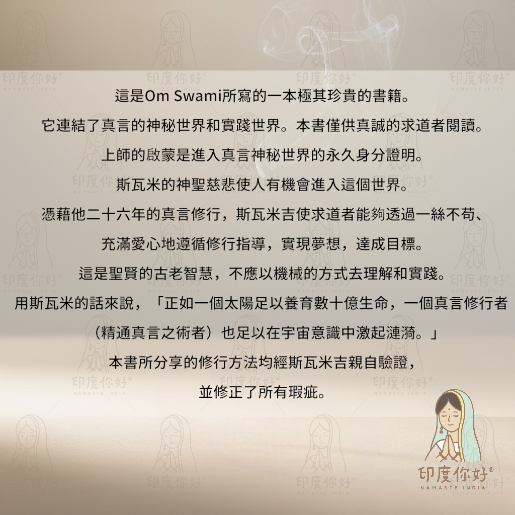 tw-11134207-81ztn-mij9pk0q1nnl3f