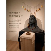 tw-11134207-820ld-mr67phkaanm44b