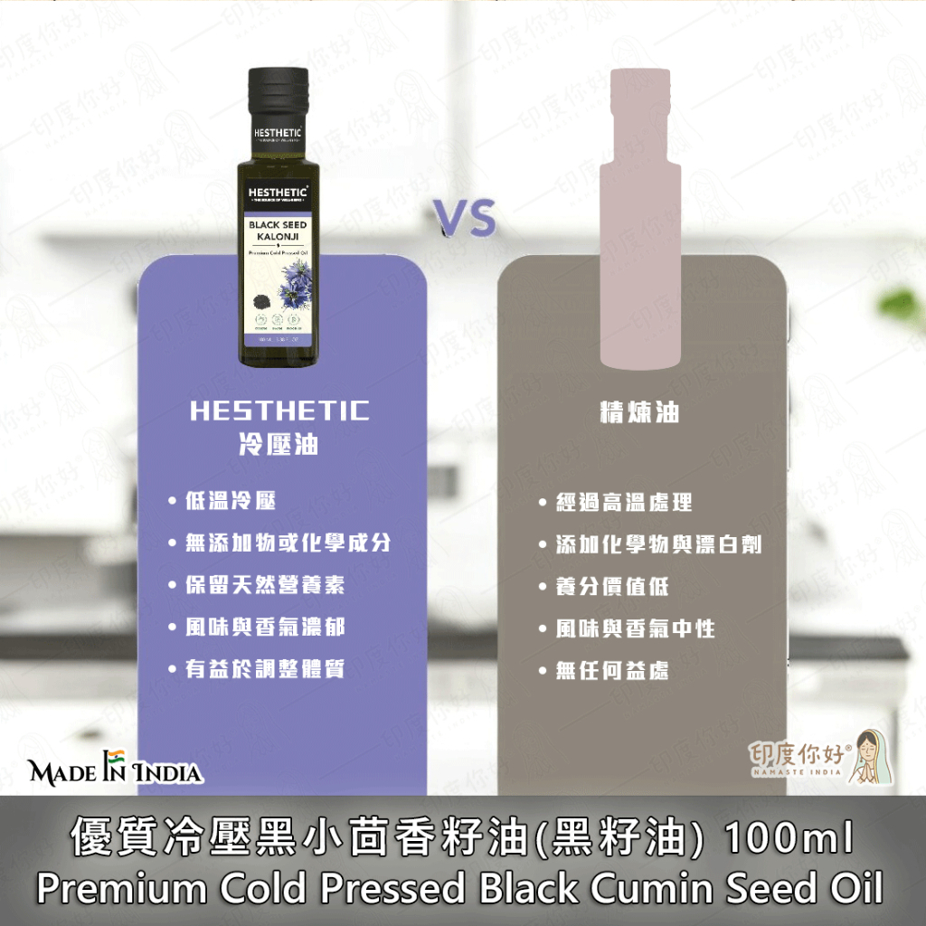 tw-11134207-820l7-ml9moqbd8op04d