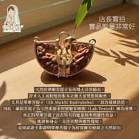 tw-11134207-81ztl-mgm0hislzsi433