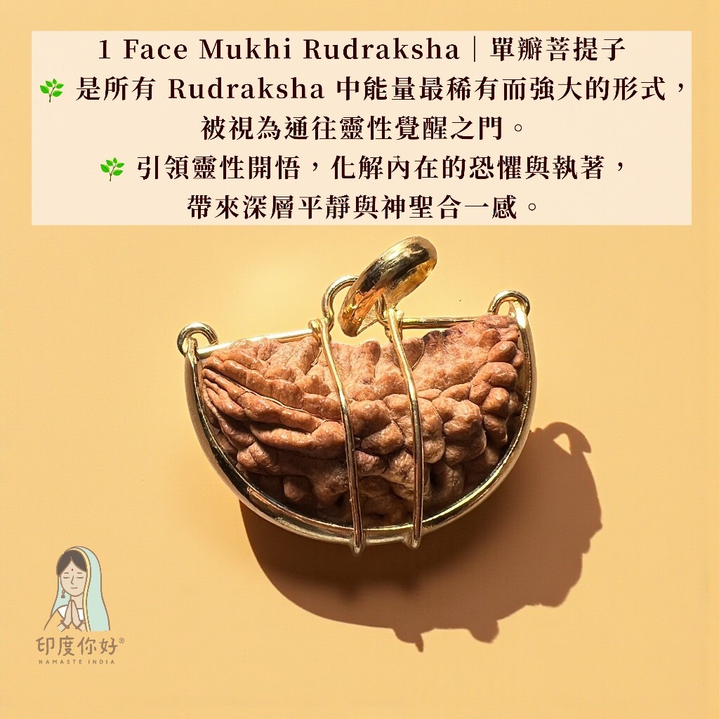 tw-11134207-81ztq-mgm0jf00d4i155
