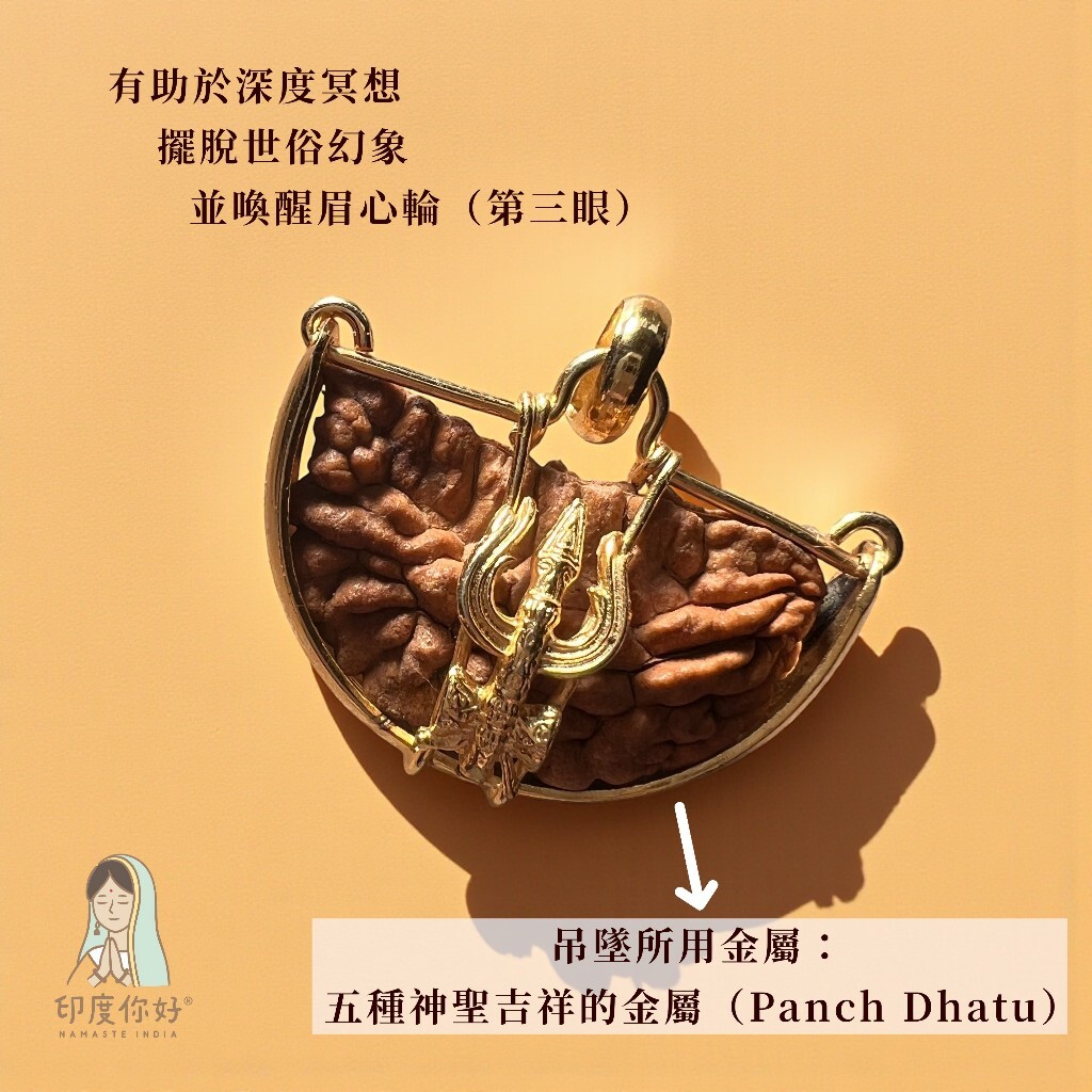 tw-11134207-81ztk-mgm0j5qq8dfy5e