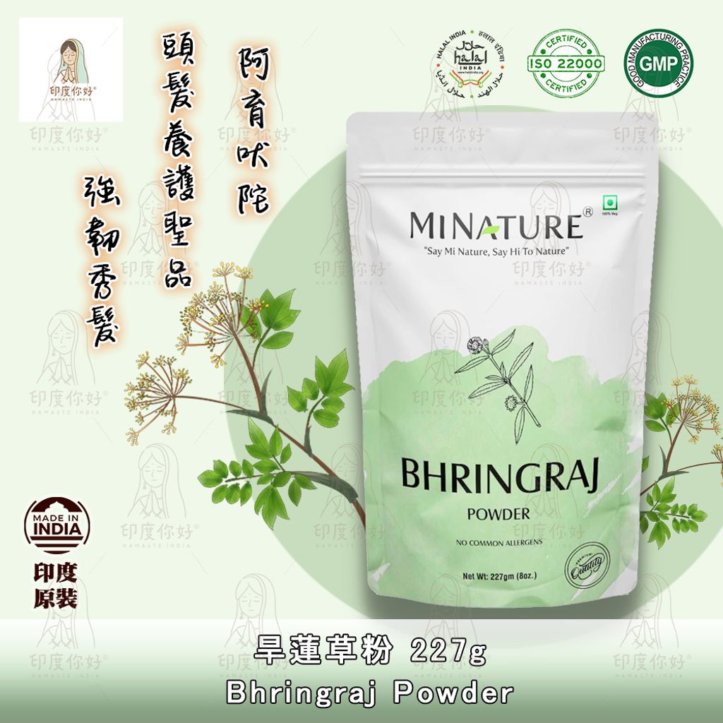 tw-11134207-820l5-ml87id49bw1td6