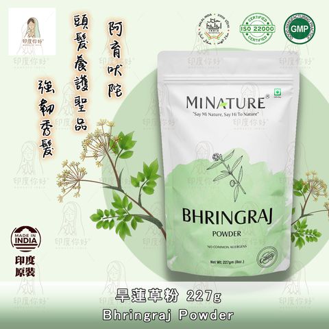 tw-11134207-820l5-ml87id49bw1td6