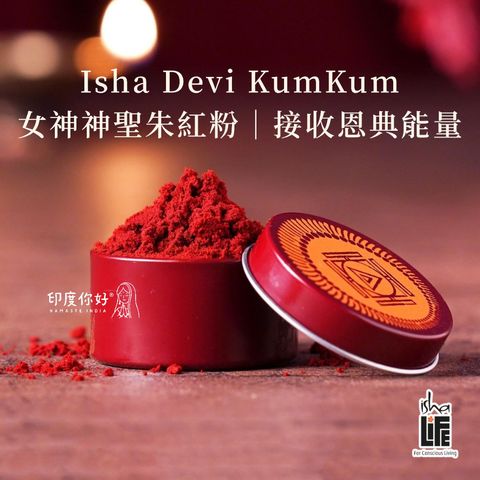 tw-11134207-81ztq-menhmcvl6ku8c8