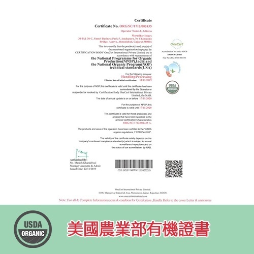 e6f2f177c94835d6cb57941264bfafc4