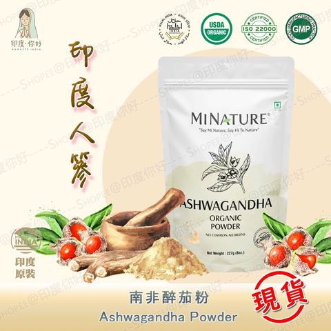 tw-11134207-7qul9-li2wj8niroacde