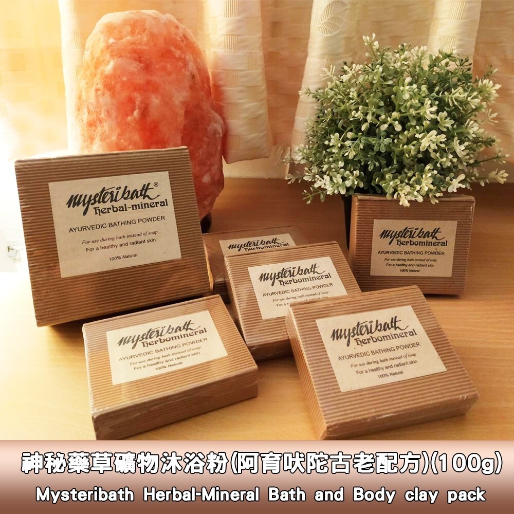 100g