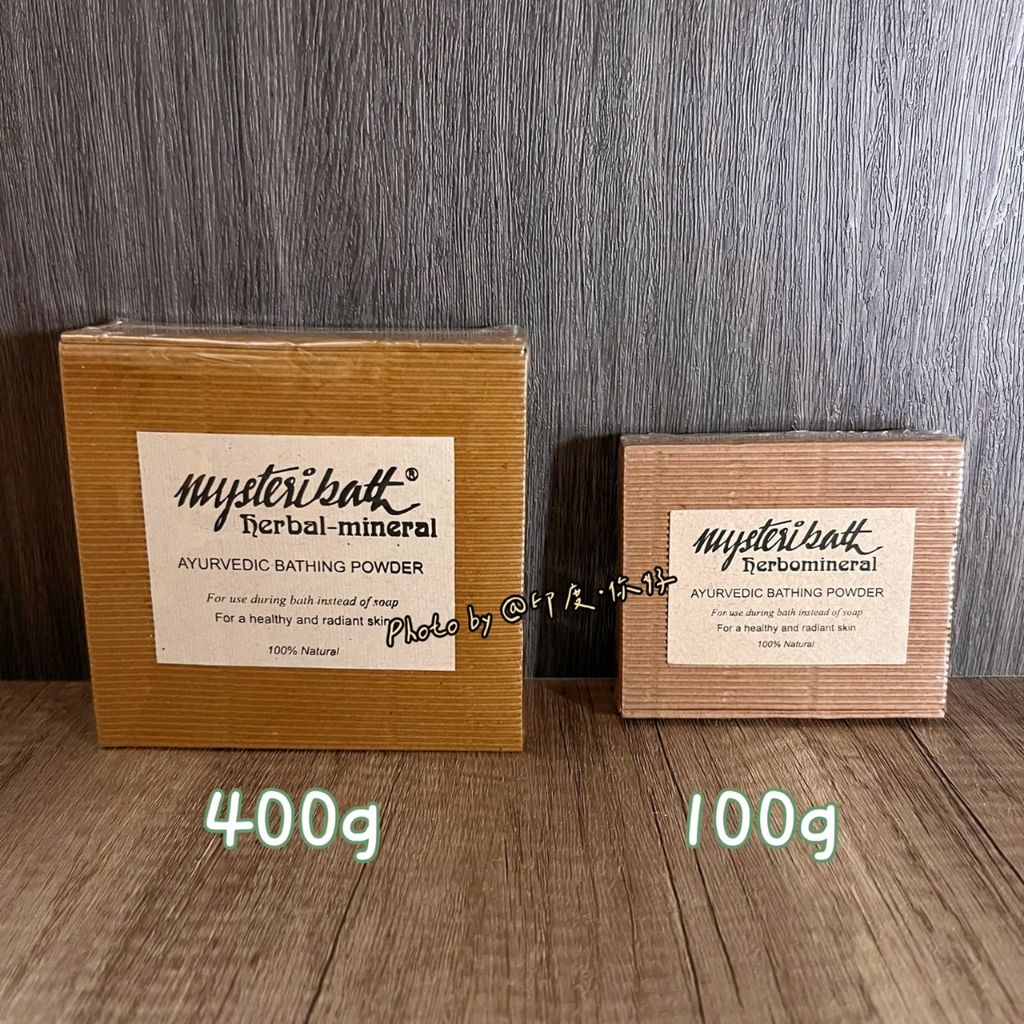 400g