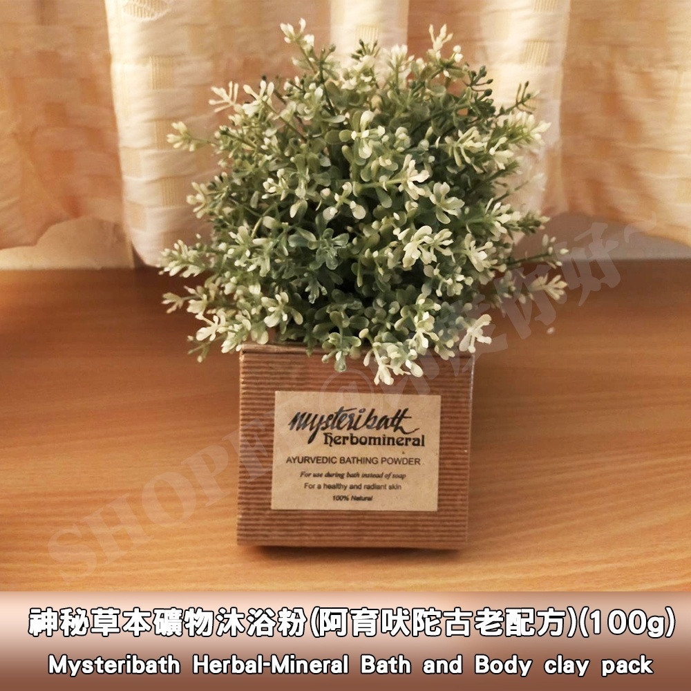 c3bec21618d39b46a40beb6742659eb9