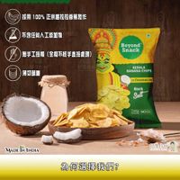 tw-11134207-820l5-mnlmbnnnx7nm67