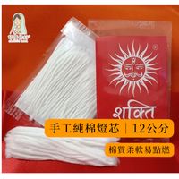 tw-11134207-81zth-mjeo1d4lihvo3b