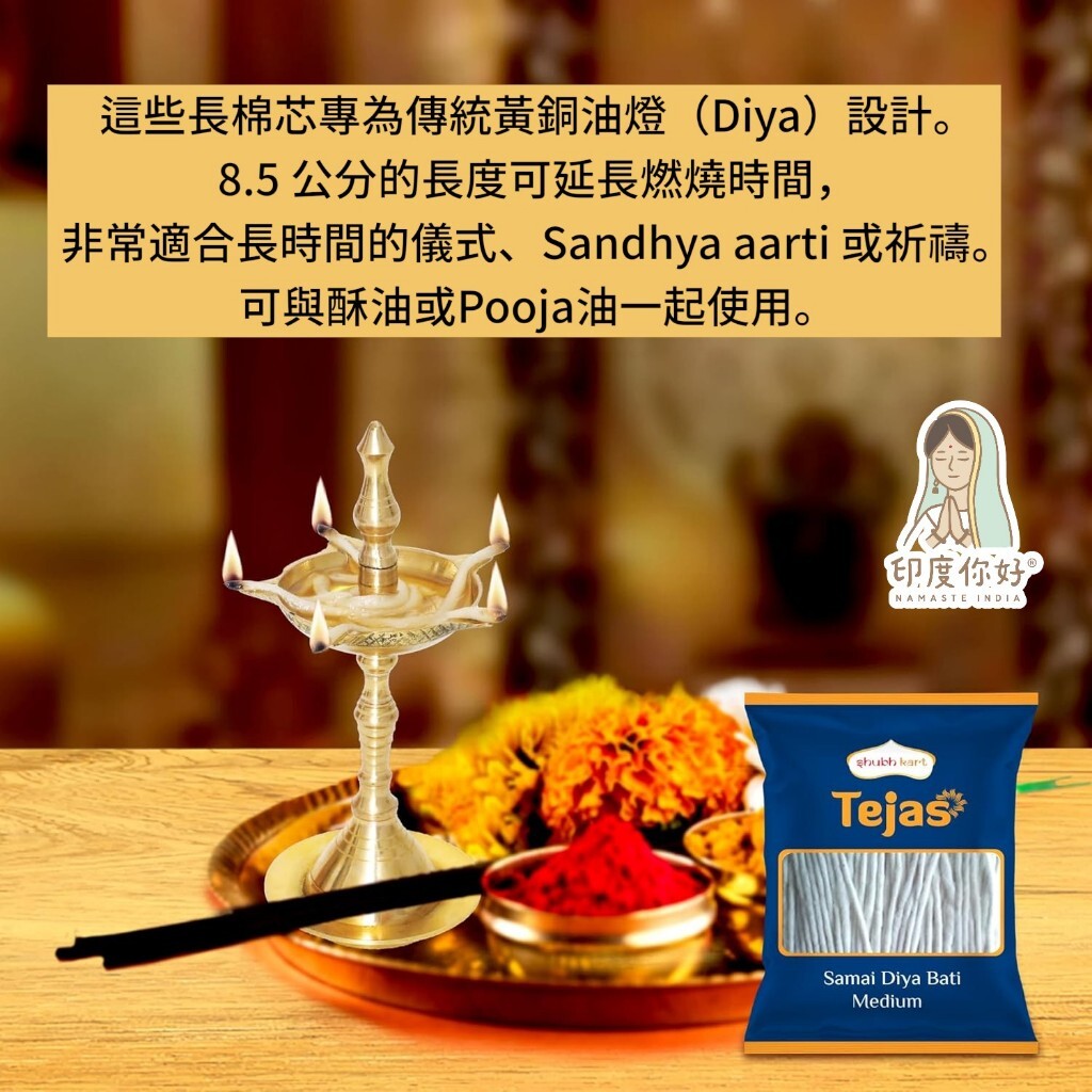 tw-11134207-81ztm-mf6p06c8i68982
