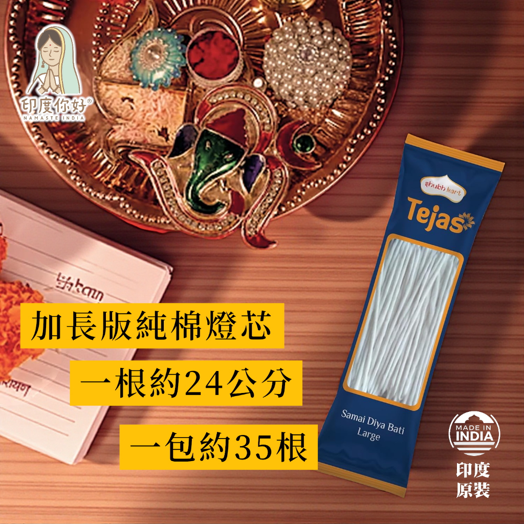 tw-11134207-81zto-mjenolie7k7a04