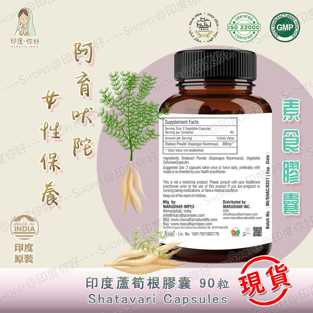 tw-11134207-7qul7-li3d56m80cw29d