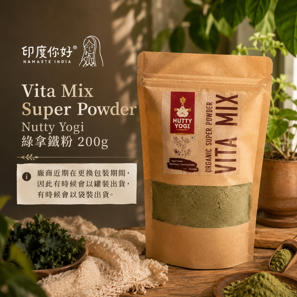 袋裝 200g