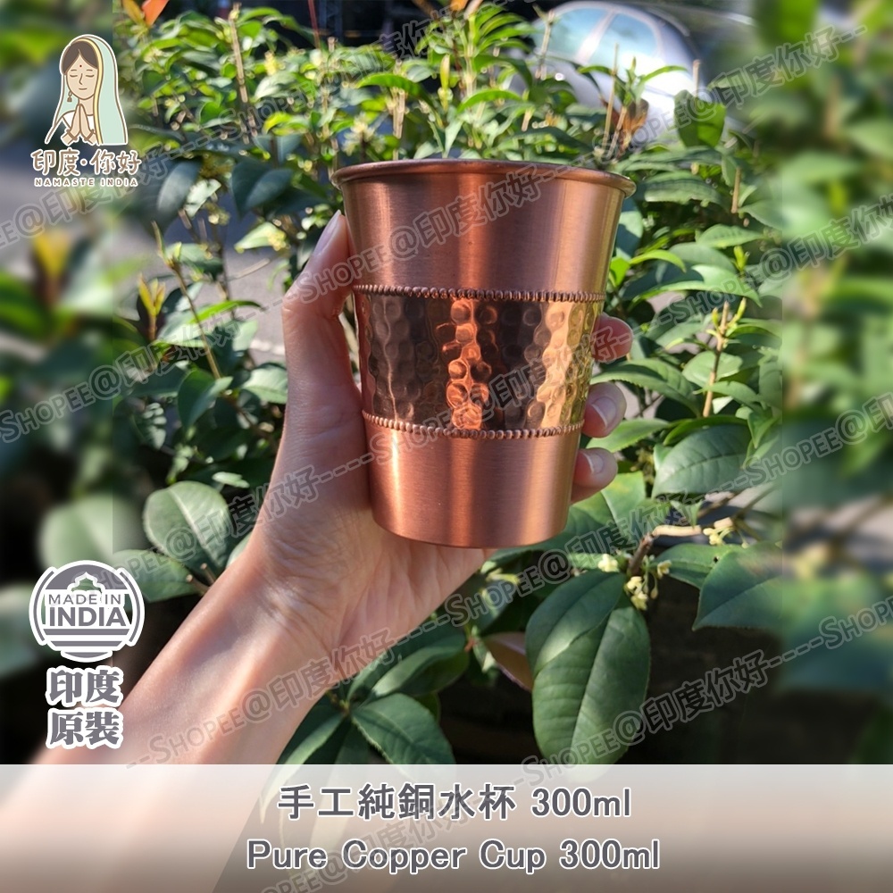 霧面刻花款