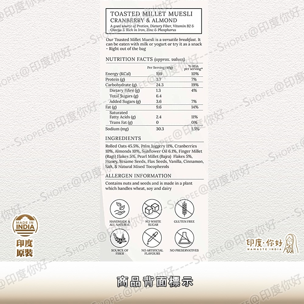 tw-11134207-23010-ssmgtui41qmvd1
