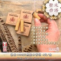 tw-11134207-7qul6-lhdulr6cf0a433