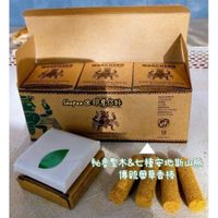 tw-11134207-7r98t-lxtelrqtmq0gc9